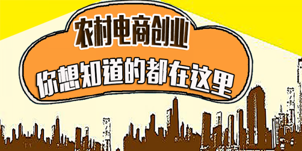 起助科技